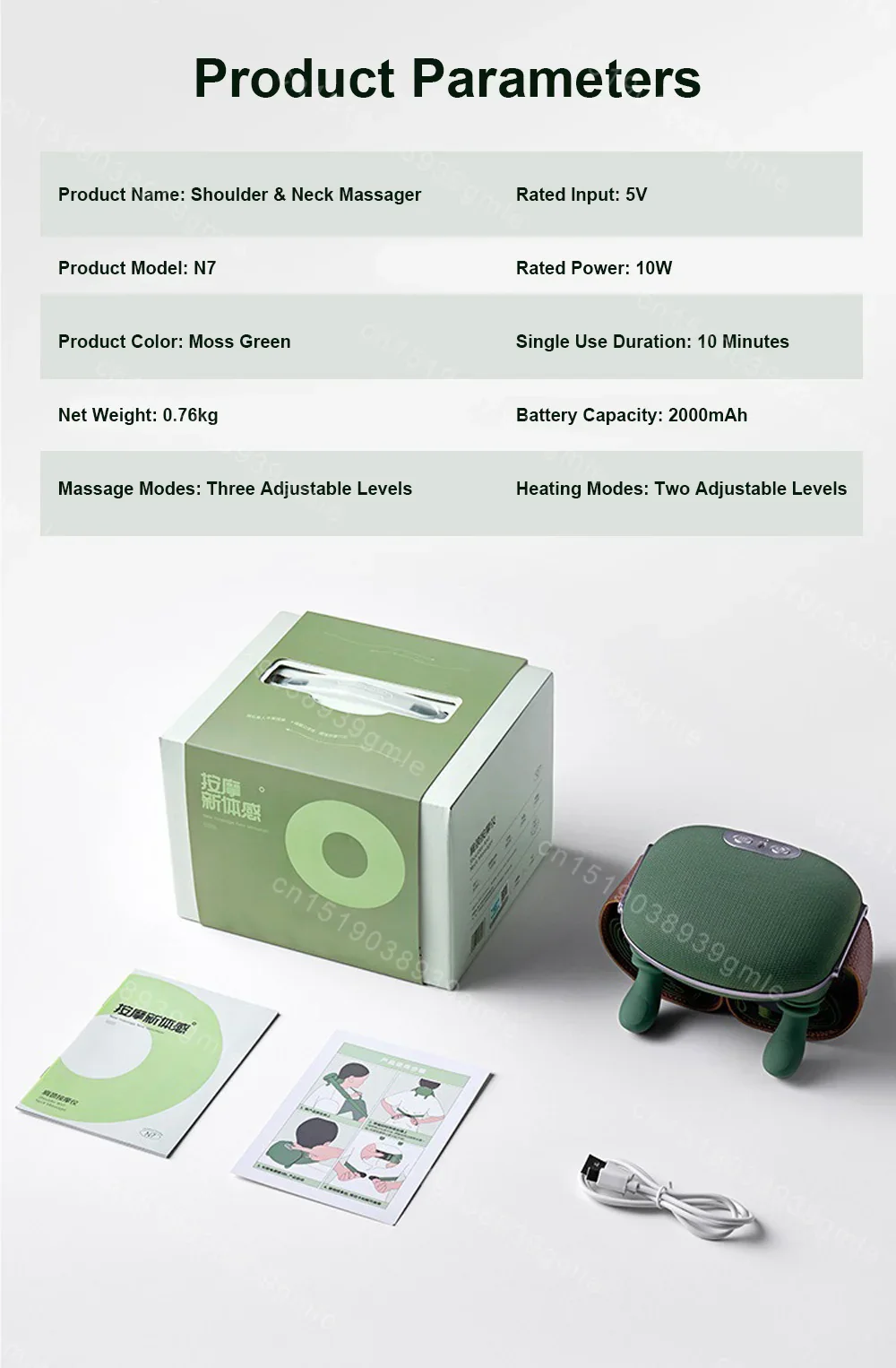 Product image 7