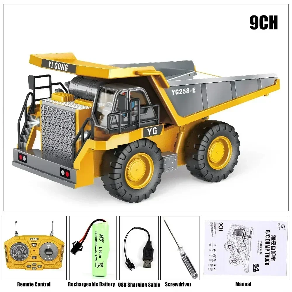 Product image 19
