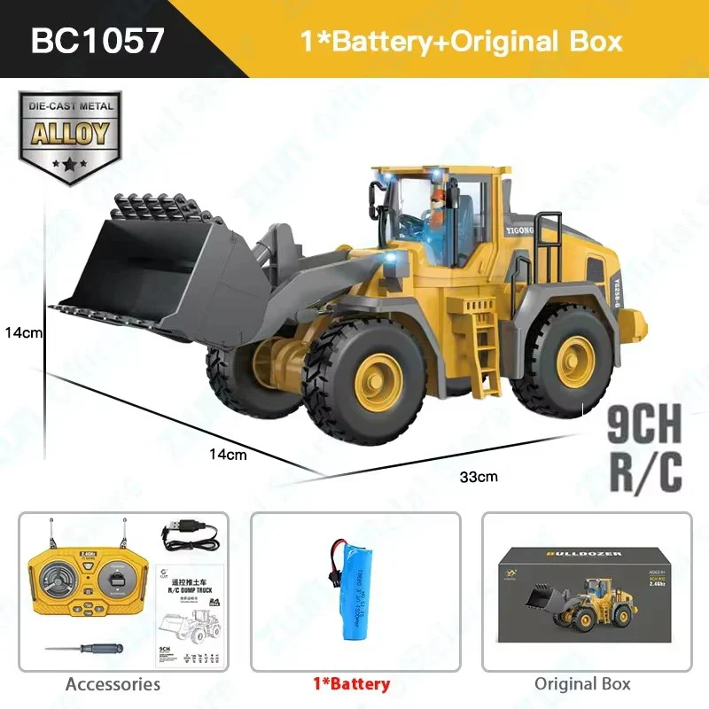 Product image 20