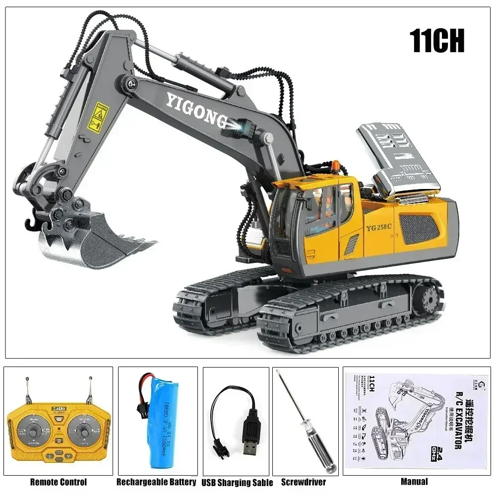 Product image 21