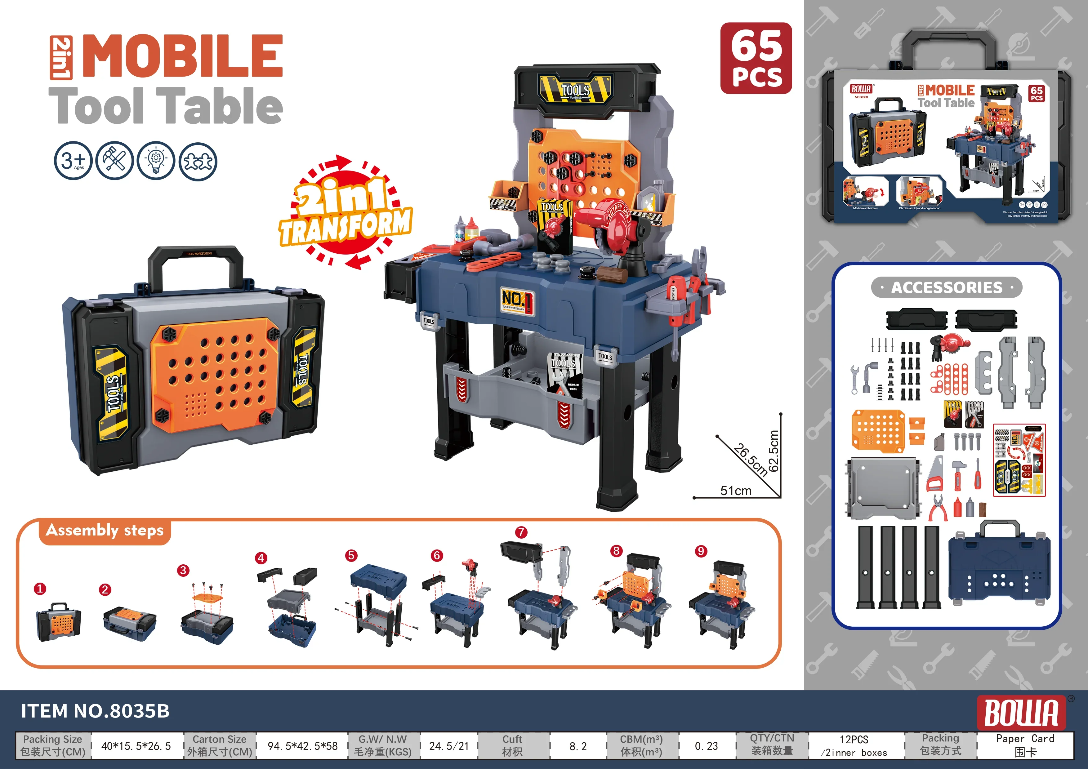 Product image 13