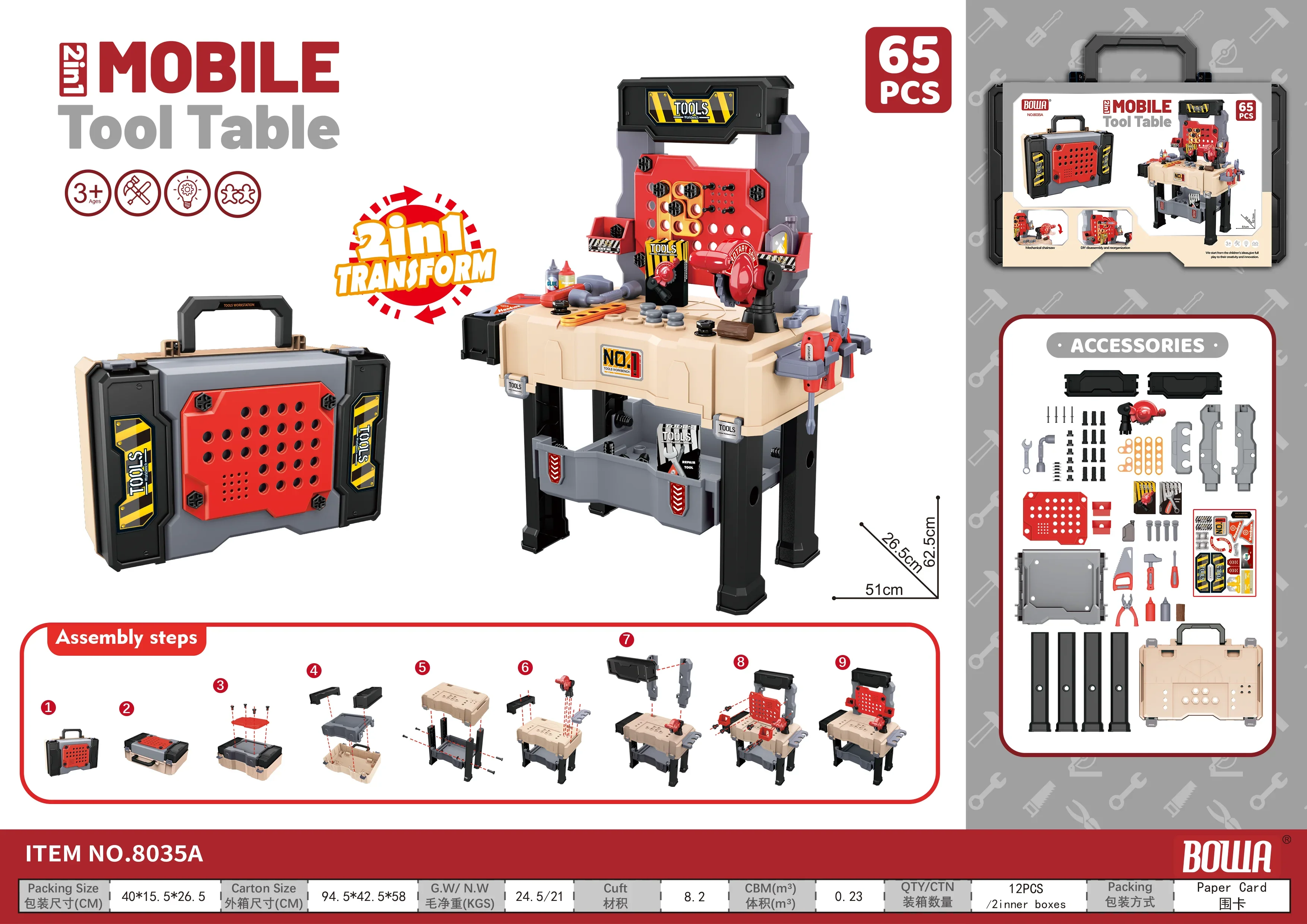 Product image 14
